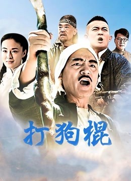 肉肉在干嘛-黑色情趣吊带 [3V/317MB]